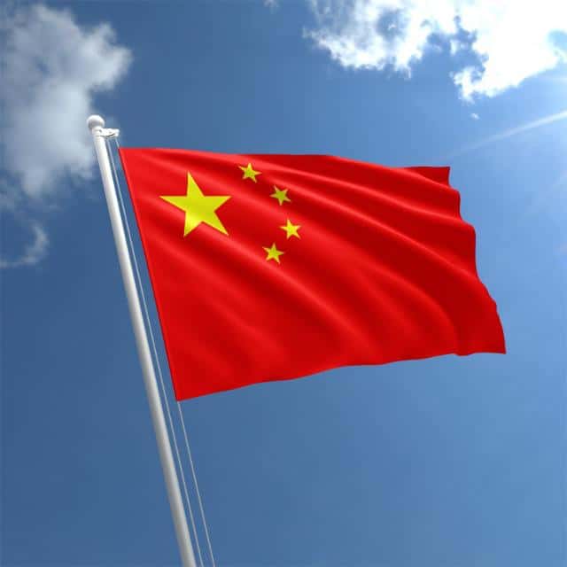 China Supporters — WhatsApp groups