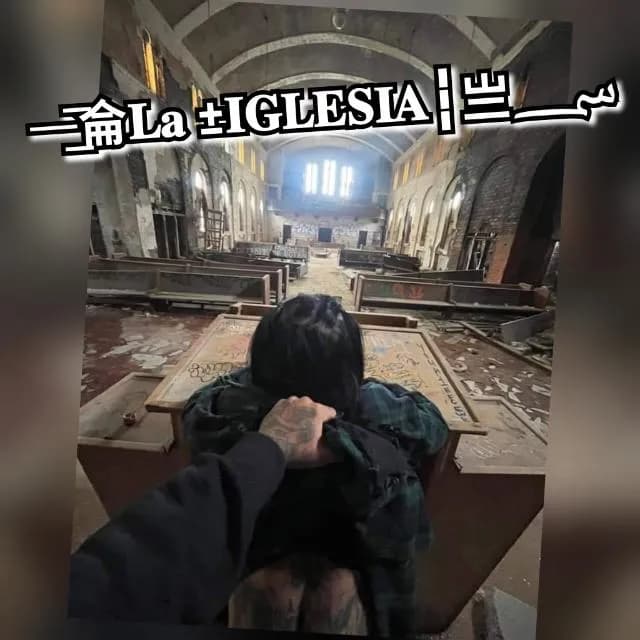 La Iglesia