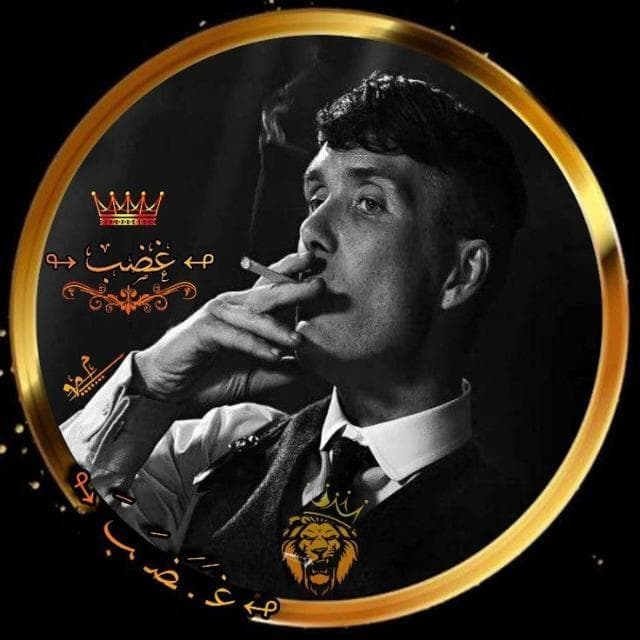 Frases Versos Bate Papo — grupos de WhatsApp