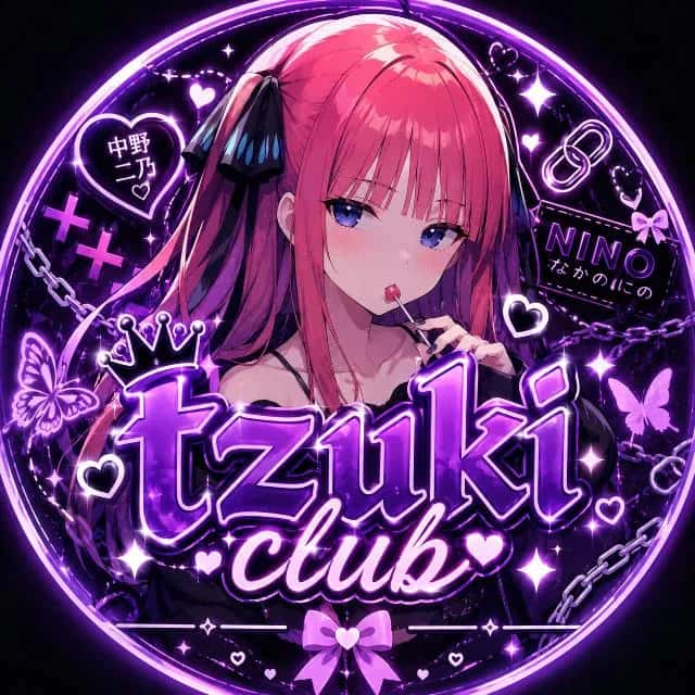 Tsuki Club — grupos de WhatsApp
